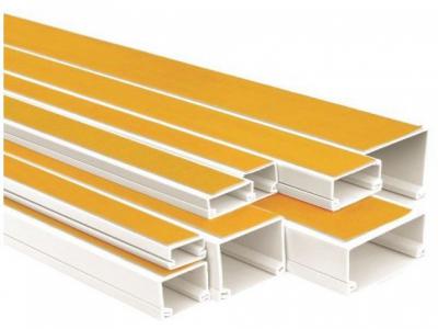 ARS YAPIŞKANLI KABLO KANALI 12*12(320 MT)