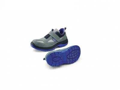 MADE PREMIUM İŞ AYAKKABISI 44 NO