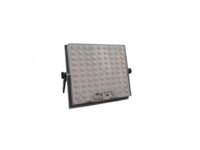ARS LMB SOLAR PROJEKTÖR 200 W 3 RENK