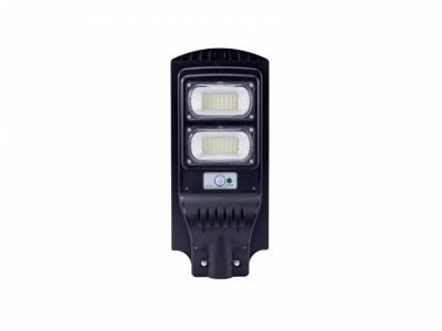 ARS ARM SOLAR SOKAK ARMATÜRÜ 200 W