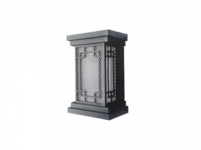 ARS ARM OSMANLI APLİK