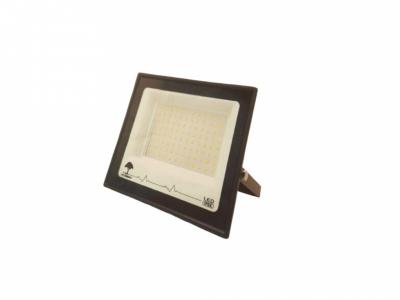 ARS COB LED PROJEKTÖR 200 WATT